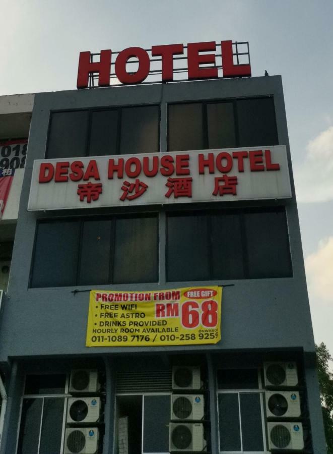 Desa House Hotel 케퐁 외부 사진