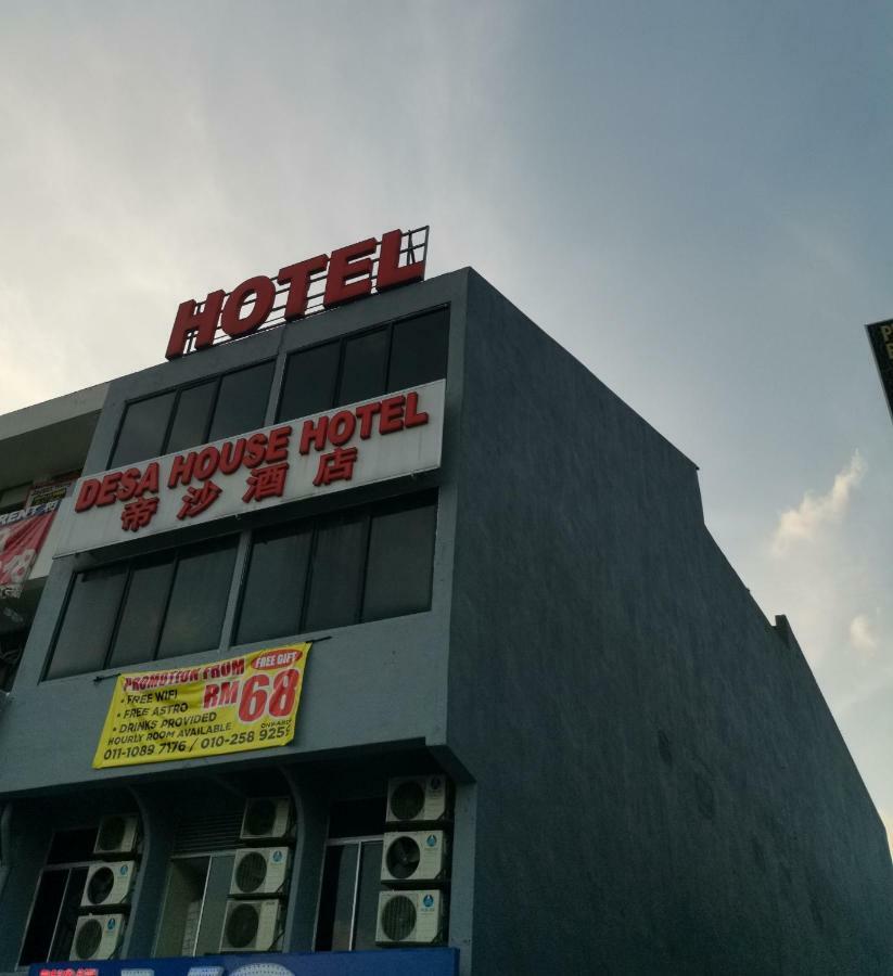 Desa House Hotel 케퐁 외부 사진